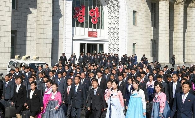조선직업총동맹 9차 대회 참가자들, 평양 도착