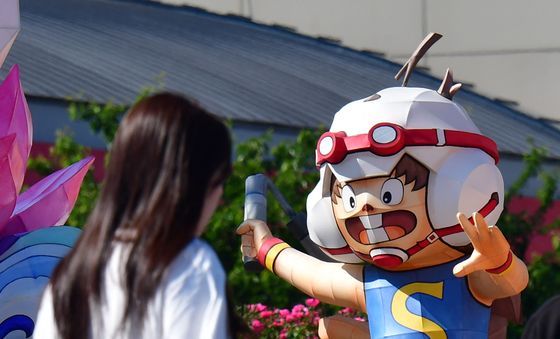 날아라 슈퍼보드와 함께