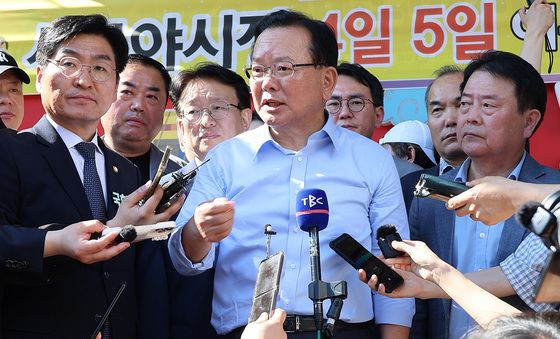 김부겸, 대구 서문시장으로