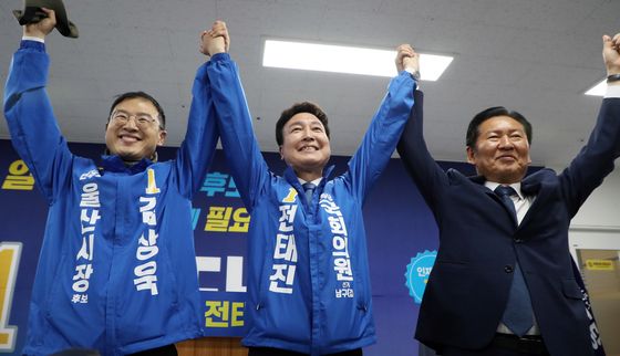정청래, 전태진 울산 남갑 보궐 후보 지원사격