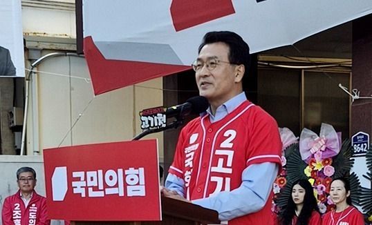 국힘 고기철 "서귀포, 다시 뛰게 할 것"