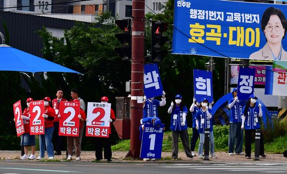 우리 후보가 최고