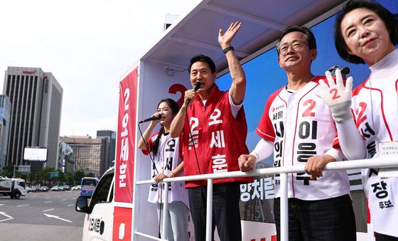 오세훈, 월요일 출근길 인사