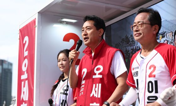 지지 호소하는 오세훈