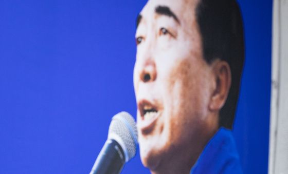 충남 현장 선대위 발언하는 박수현 민주당 충남도지사 후보