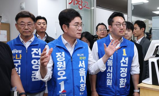정원오 후보 '쪽방 주민들의 공동이용시설 현황은?'