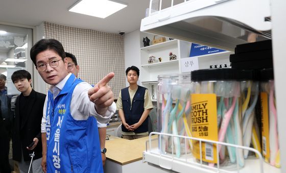 쪽방촌 온기창고 방문한 정원오 후보