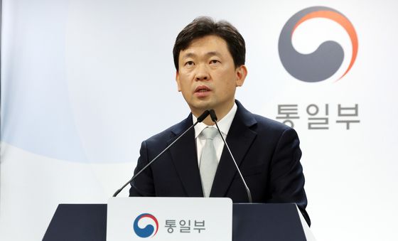 윤민호 통일부 대변인 정례브리핑