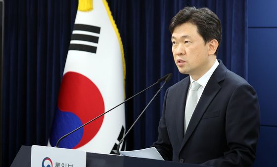 브리핑하는 통일부
