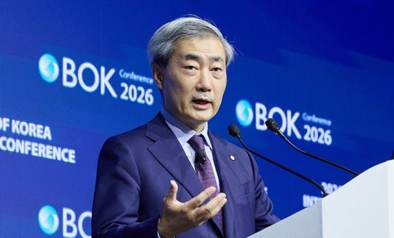 BOK 국제컨퍼런스 개회사 하는 신현송 총재