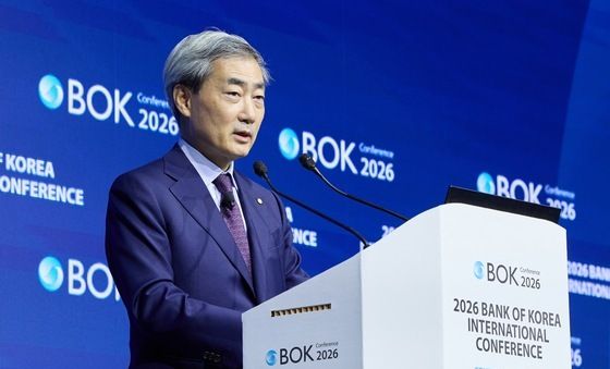 신현송 총재 'BOK 국제컨퍼런스 개회합니다'