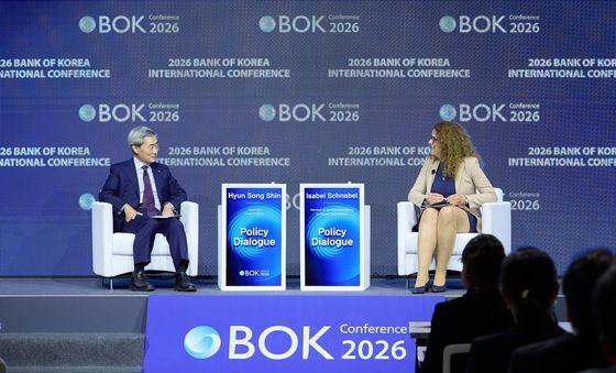 '2026 BOK 국제컨퍼런스'