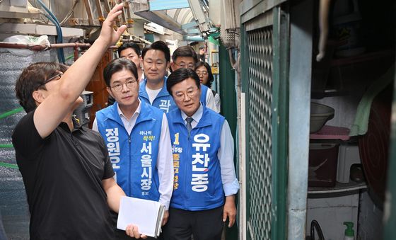정원오 서울시장 후보, 돈의동 쪽방촌 방문