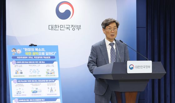 정일연 위원장, 국민주권정부 1주년 권익위 핵심성과 발표