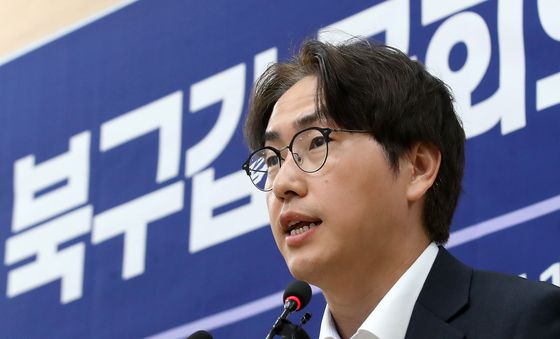 하정우 부산 북구갑 국회의원 후보 기자회견