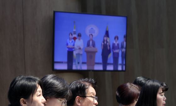 김부겸 후보 지지 호소하는 더불어민주당 의원들