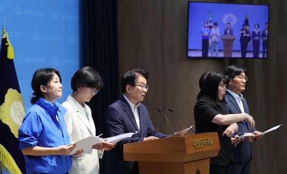 김부겸 후보 지지호소 기자회견 갖는 더불어민주당