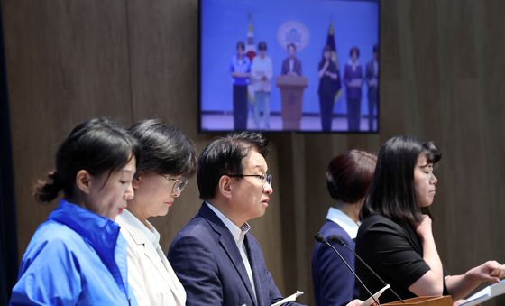 김부겸 후보 지지 호소하는 더불어민주당 의원들