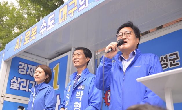박형룡 후보 지원 나선 우원식 전 국회의장·고민정 의원