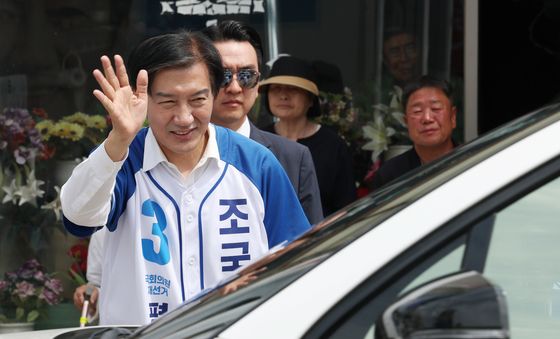 조국, 막바지 총력 유세