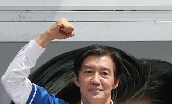 조국, 막바지 총력 유세