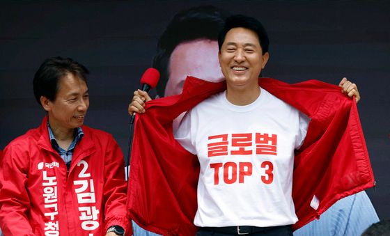 오세훈, 글로벌 탑 3 도시 서울 목표