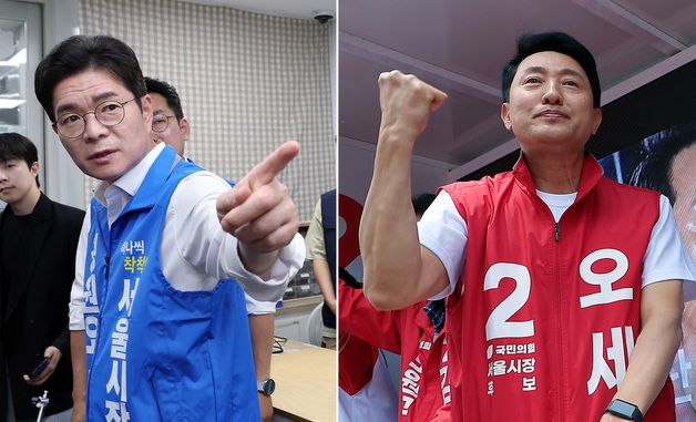 정원오·오세훈 '물러설 수 없는 서울 작전'