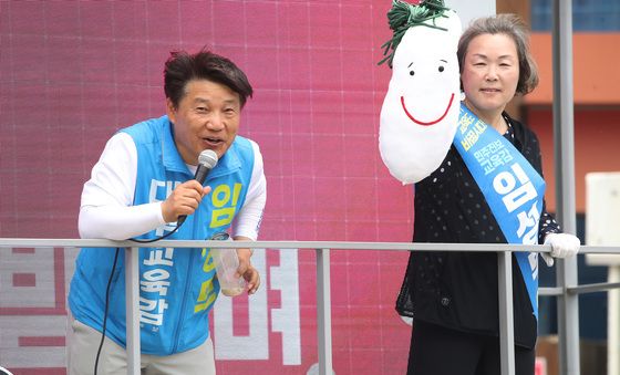 임성무 "무를 뽑아"