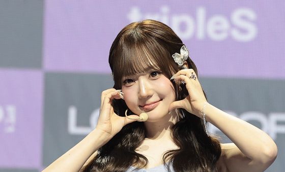 트리플에스 서연, 한 줌 개미허리