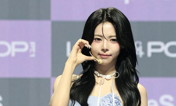 서다현, 사랑스러운 볼 하트