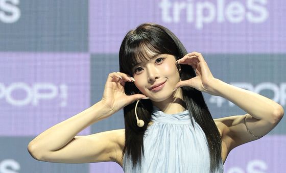 코토네, 볼 하트 플러팅