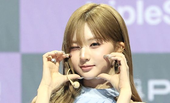 곽연지, 싱그러운 볼 하트