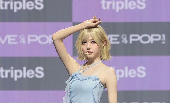 김채원, 뼈말라 몸매