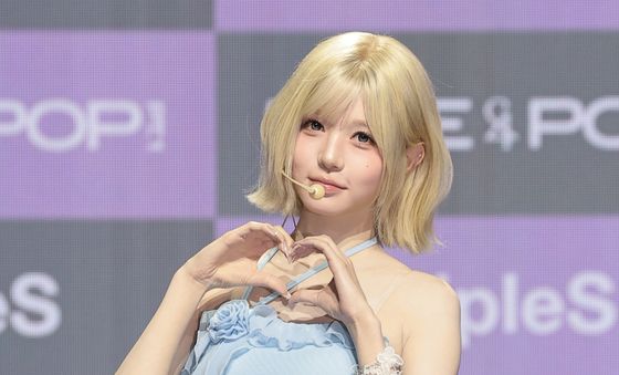 김채원, 금발인형