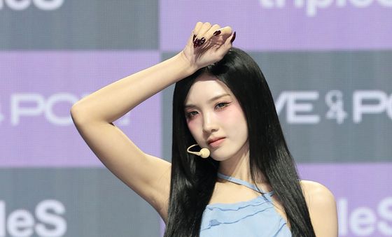설린, 매혹적인 눈빛