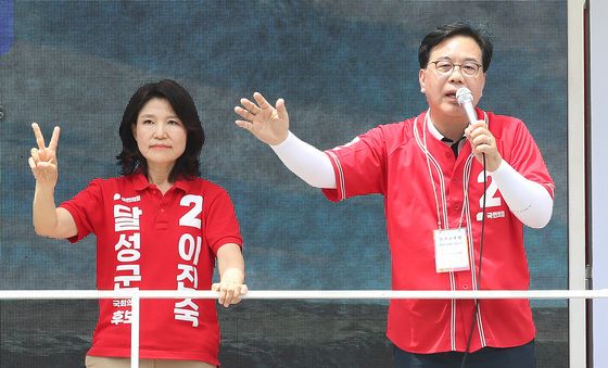 송언석 원내대표, 달성군 보궐선거 이진숙 지원