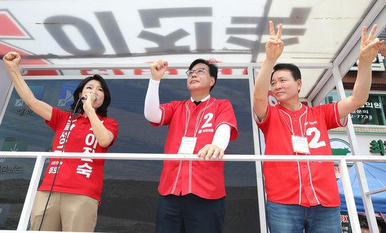 송언석·성일종, 대구 달성군 이진숙 지원