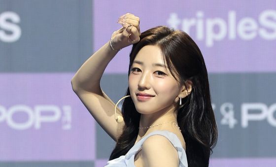 박소현, 유혹 눈빛