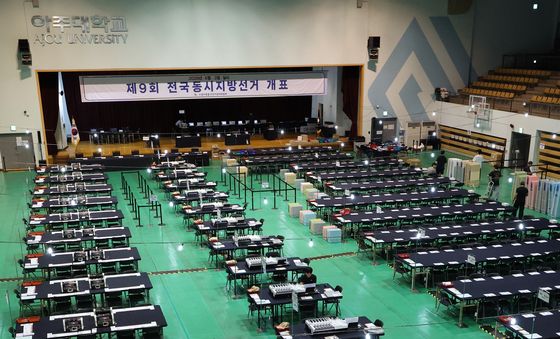 지방선거 앞두고 철저한 준비