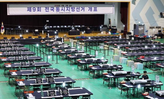 철저한 개표 준비