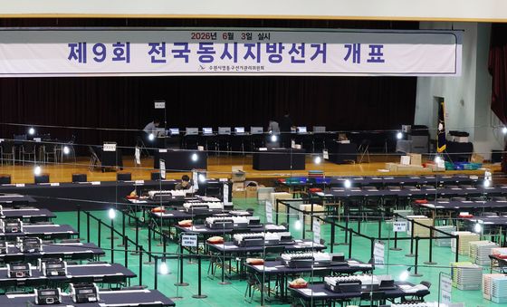 이틀 앞으로 다가온 제9회 전국동시지방선거