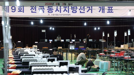 설비 점검으로 분주한 개표소