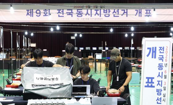 설비 점검으로 분주한 개표소