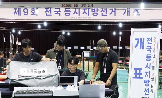 완벽한 검수