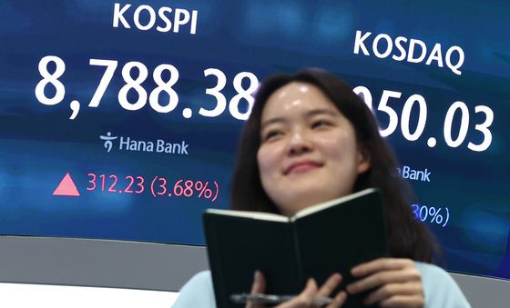 코스피, 또 사상 최고가 마감