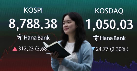 코스피 상승, 코스닥 하락 마감