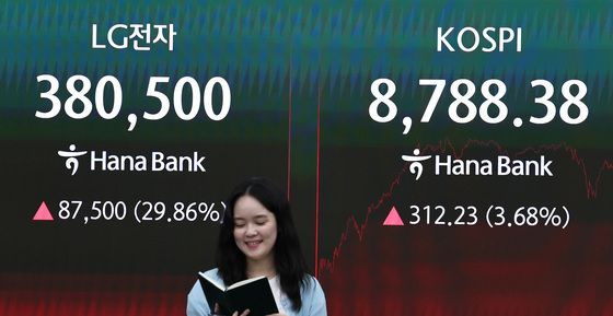 LG전자, 엔비디아 협력 기대감에 급등