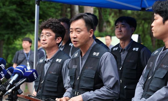 폭발 화재 관련 입장 발표하는 허록 위원장