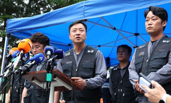 사고 관련 입장내는 전국화학연맹 한화노조