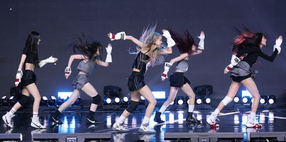 미야오  'Hit' Em'